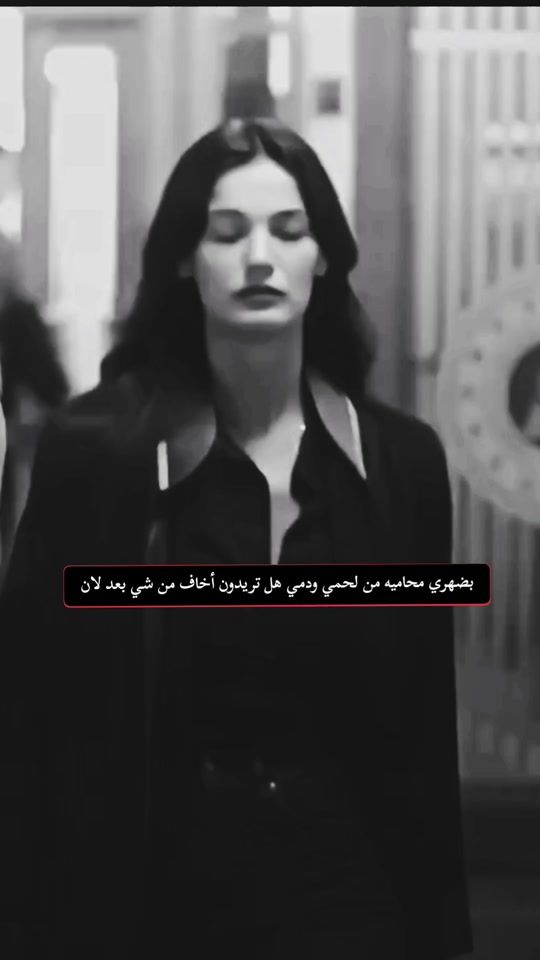 TikTok video thumbnail by m._er7
