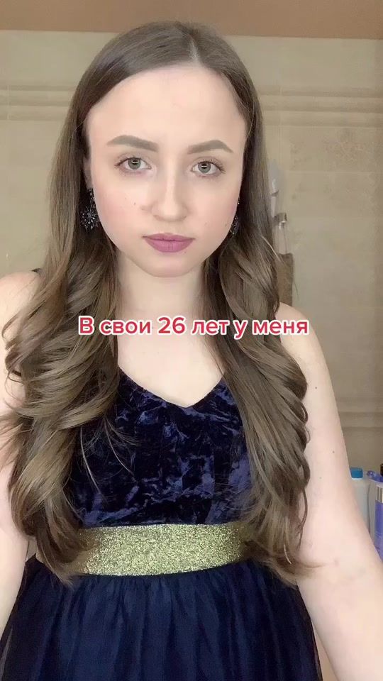 TikTok video thumbnail by ninalebedeva07