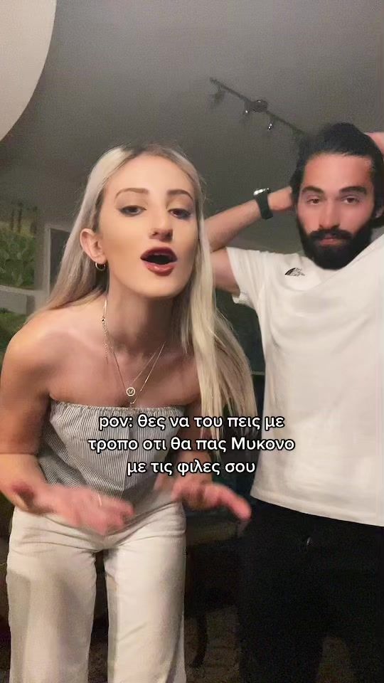 TikTok video thumbnail by sweetanddsour