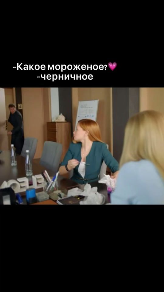 TikTok video thumbnail by vk1jke