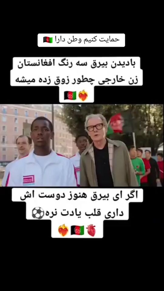 TikTok video thumbnail by user765905545