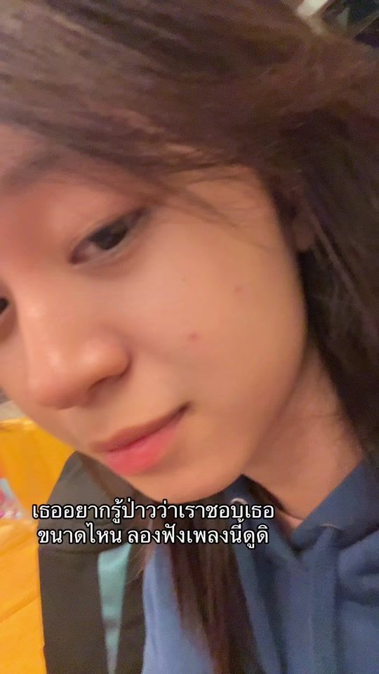TikTok video thumbnail by m._ceni