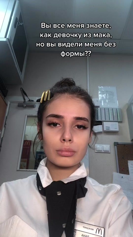 TikTok video thumbnail by _macdana