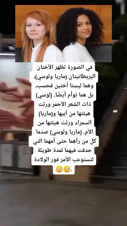 TikTok video thumbnail by th__om__as