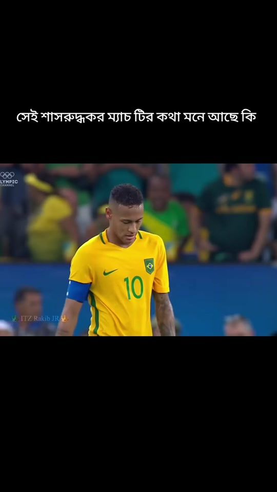 TikTok video thumbnail by itz_rakib_jr