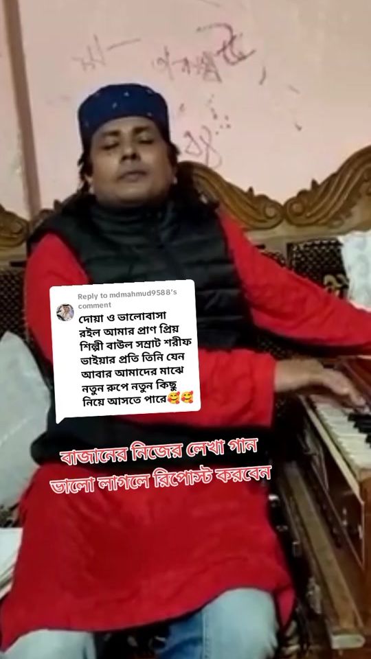 TikTok video thumbnail by singer_forhad01