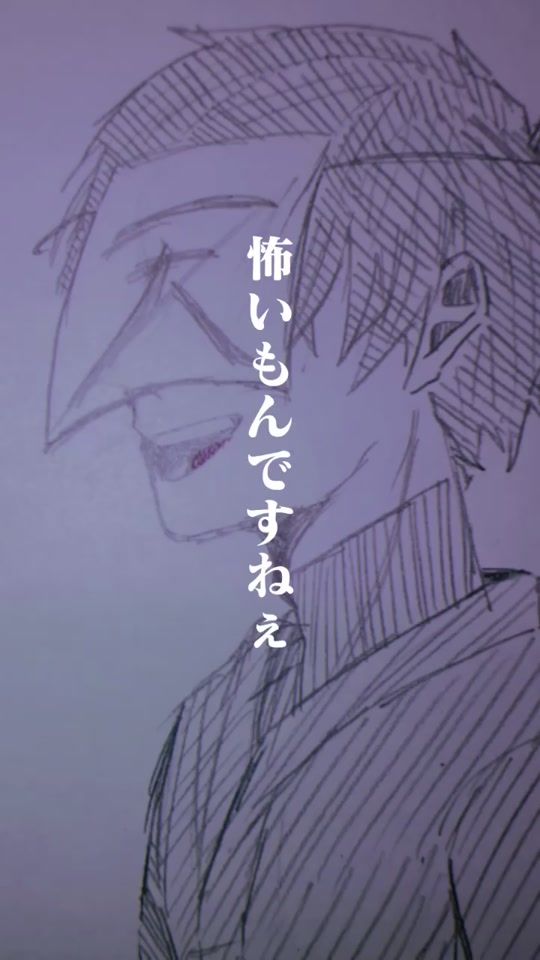 TikTok video thumbnail by 0210nitto
