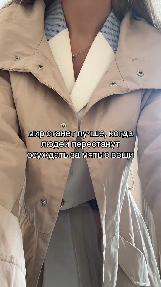 TikTok video thumbnail by iamthealya