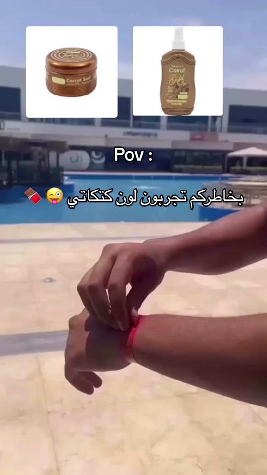 TikTok video thumbnail by tan.carrot