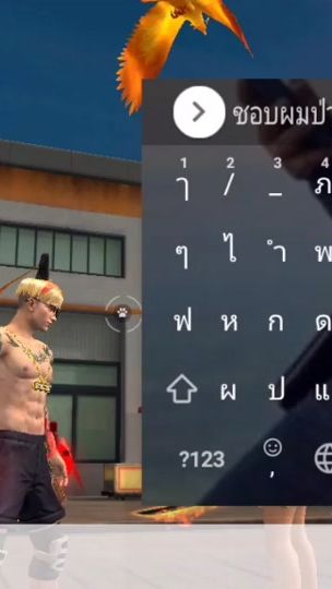 TikTok video thumbnail by beem0076