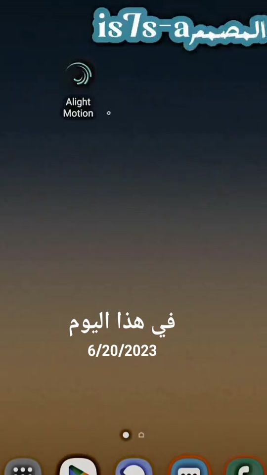 TikTok video thumbnail by is7s_a