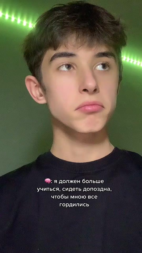 TikTok video thumbnail by nyykks