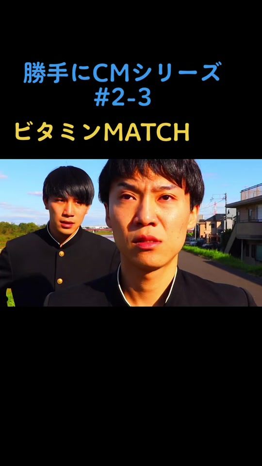 TikTok video thumbnail by ikemennumber1