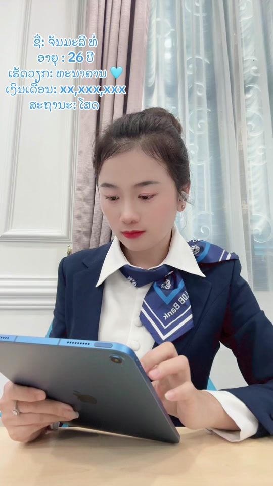 TikTok video thumbnail by chanmalythor