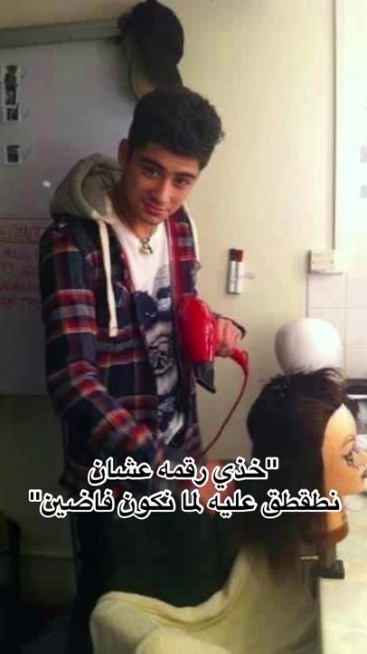 TikTok video thumbnail by eiiu3ll