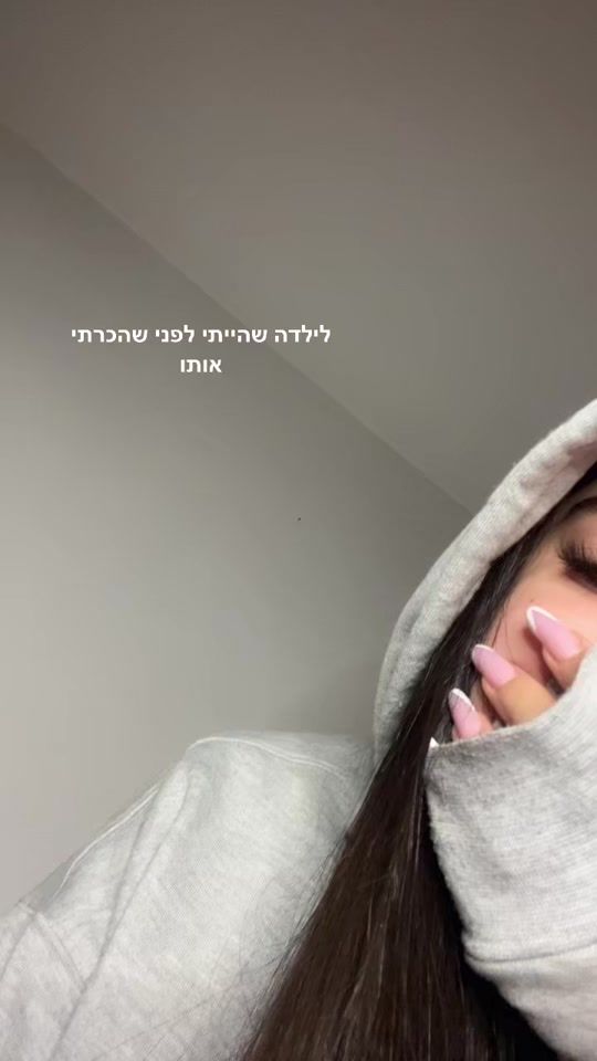 TikTok video thumbnail by love.5674