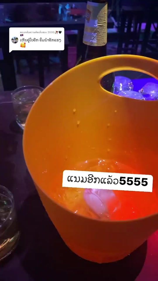 TikTok video thumbnail by joyoxide5