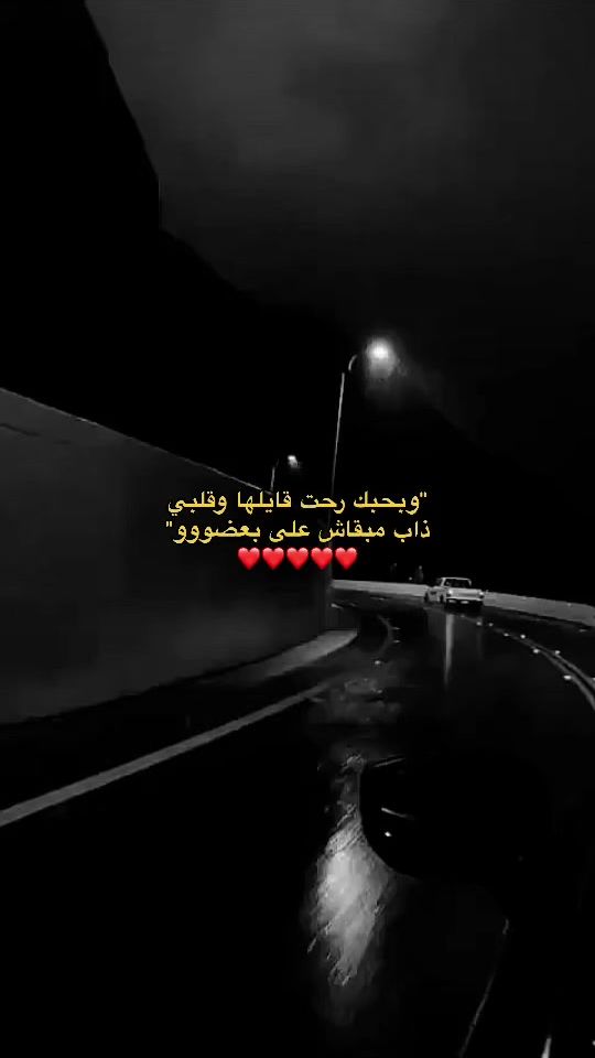 TikTok video thumbnail by icofq