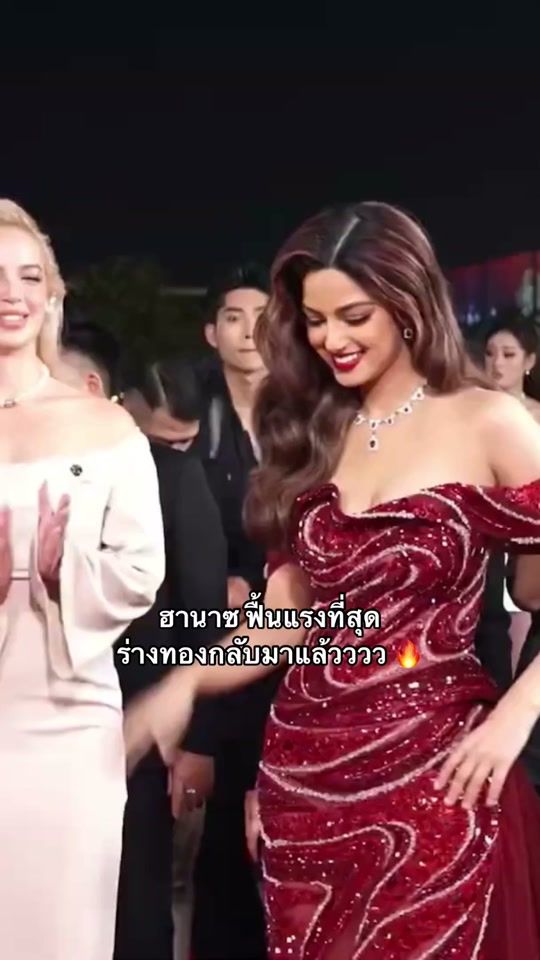 TikTok video thumbnail by iamtrp225_th