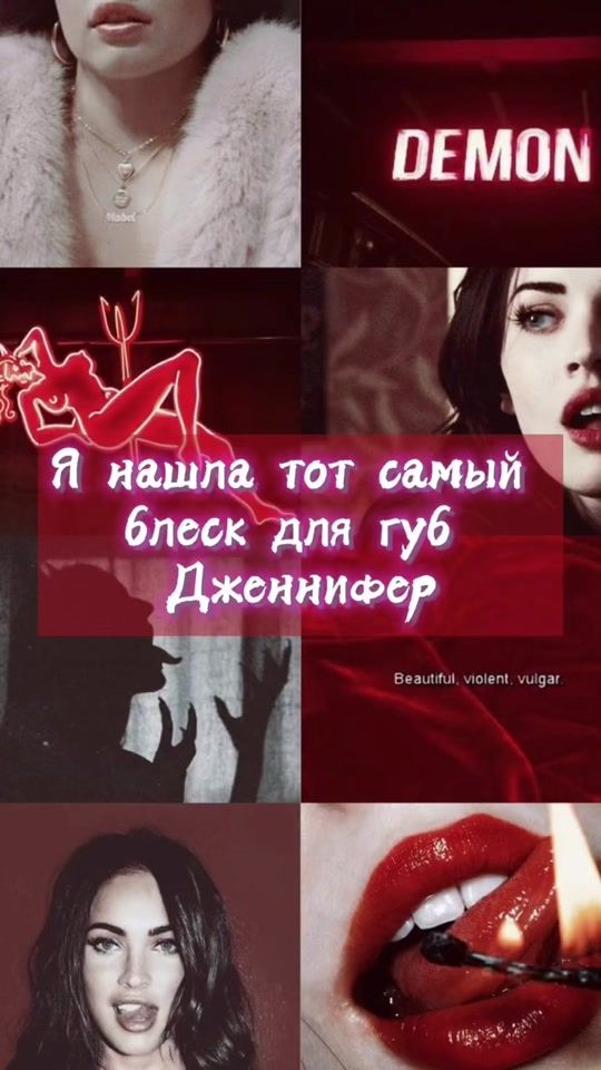 TikTok video thumbnail by xenibela
