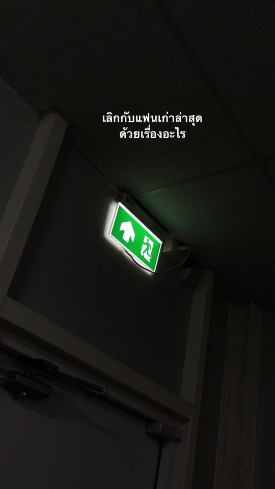 TikTok video thumbnail by phitchakon2002