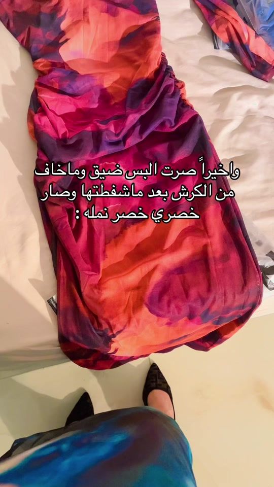 TikTok video thumbnail by llff_7