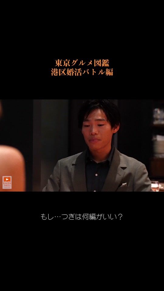 TikTok video thumbnail by masayasu.com