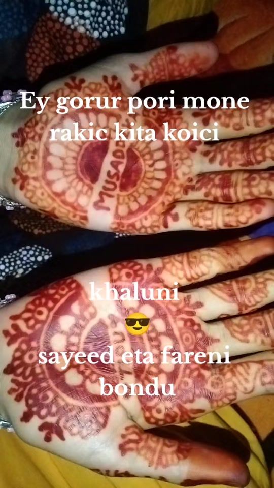 TikTok video thumbnail by tipu2268