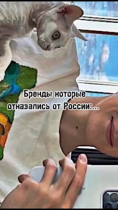 TikTok video thumbnail by vlentinia4