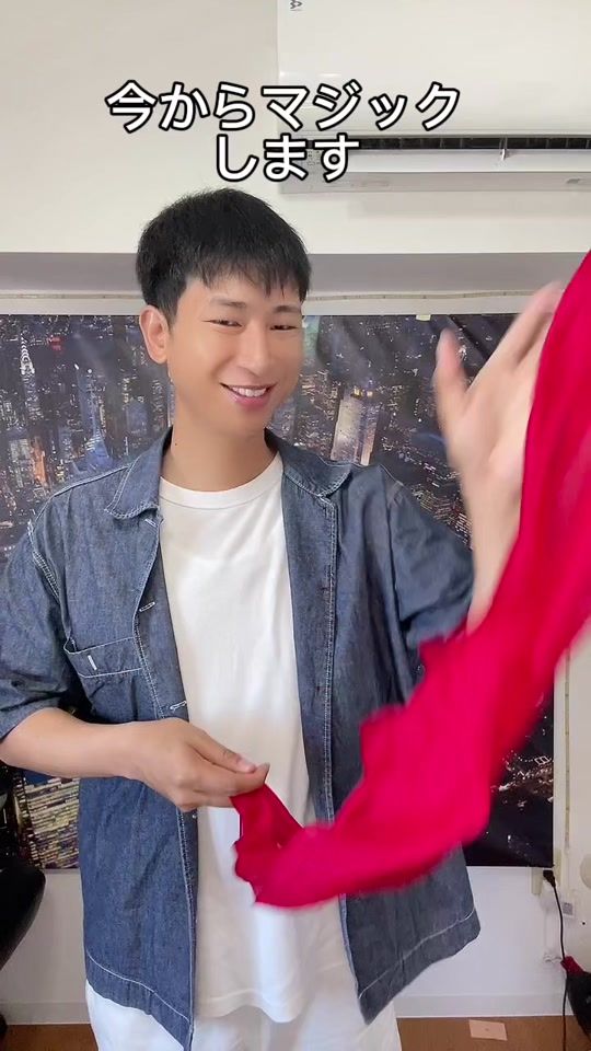 TikTok video thumbnail by yusukemagic