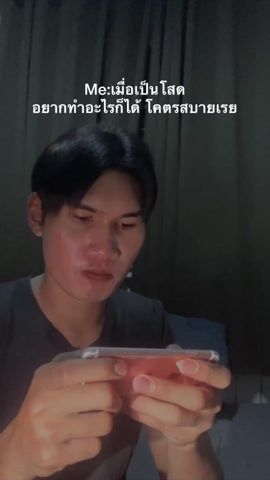 TikTok video thumbnail by jayle2224