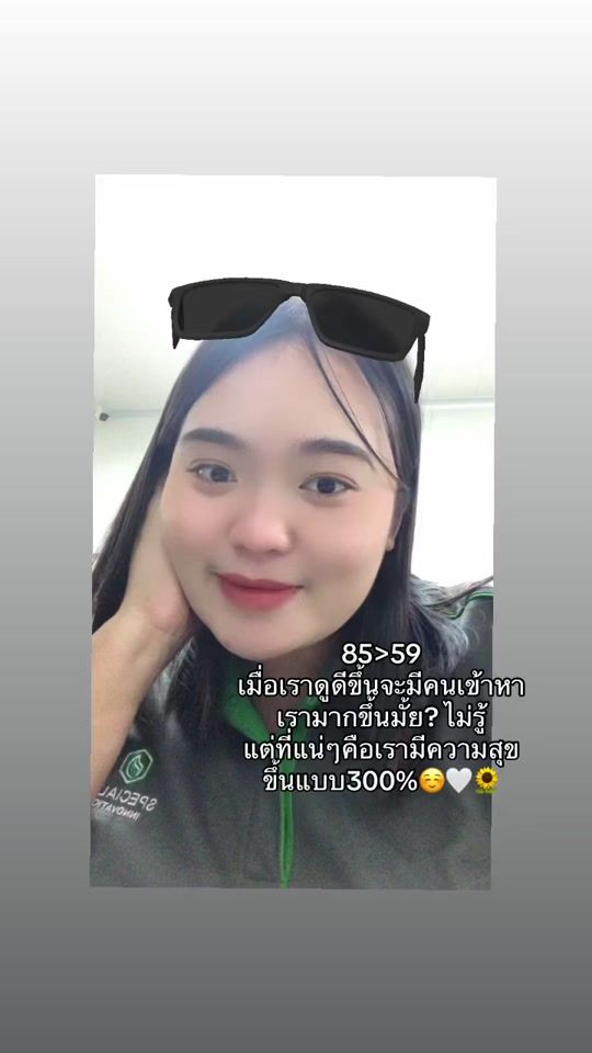 TikTok video thumbnail by ning_nittaya