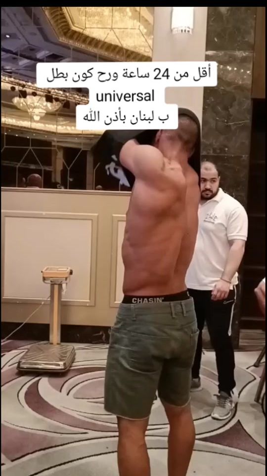 TikTok video thumbnail by omar_fouz