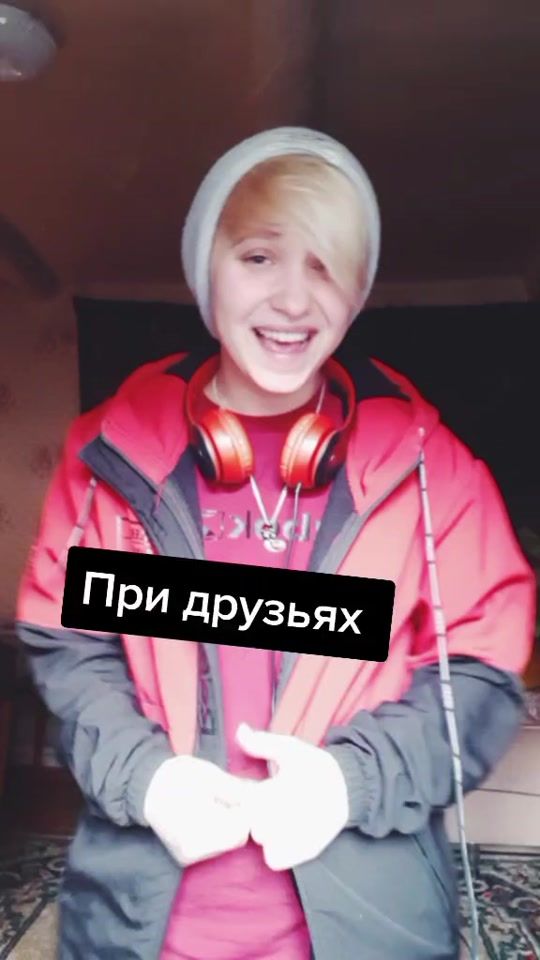 TikTok video thumbnail by racccoon19lo