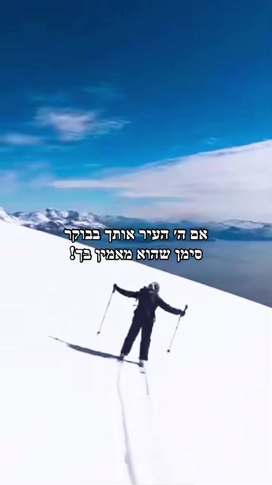 TikTok video thumbnail by godtheking__