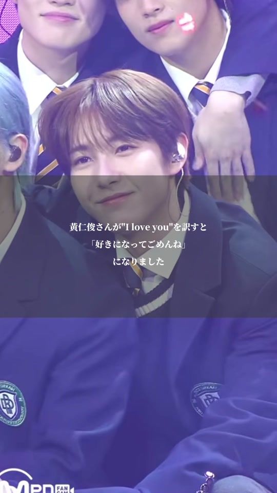 TikTok video thumbnail by ncity97285
