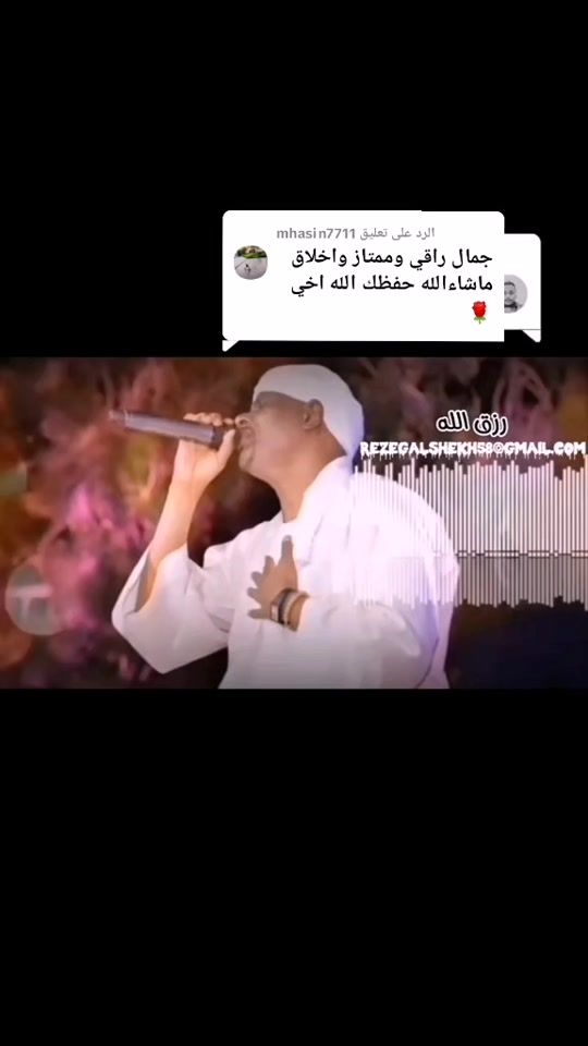 TikTok video thumbnail by rezeg221