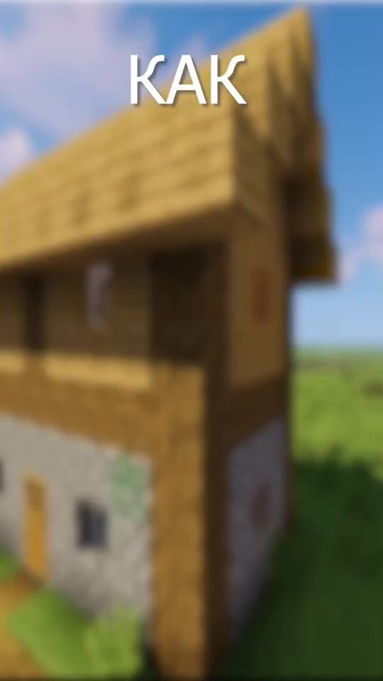 TikTok video thumbnail by pen_god