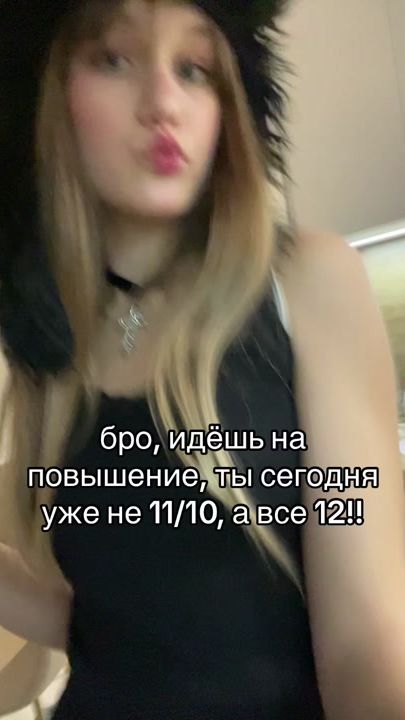 TikTok video thumbnail by s.sofixf