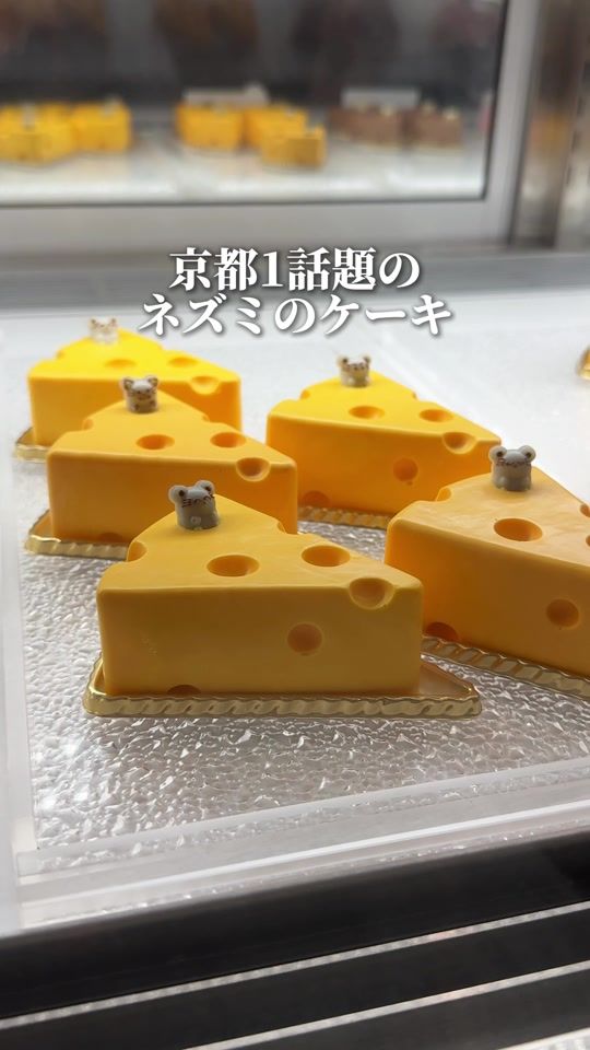 TikTok video thumbnail by kyoto.food07
