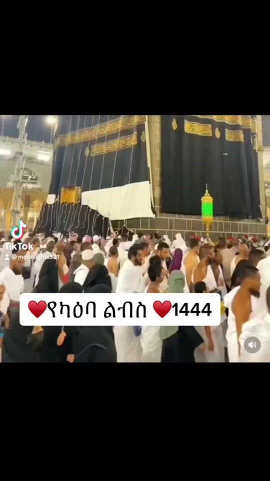 TikTok video thumbnail by soppye2nd