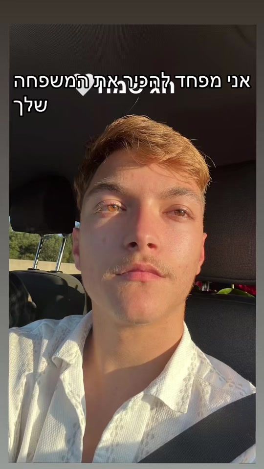 TikTok video thumbnail by the.joker404