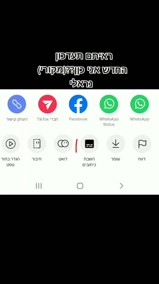 TikTok video thumbnail by _emilxmishel_