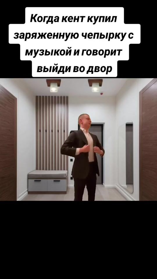 TikTok video thumbnail by _prosto_sad_dude