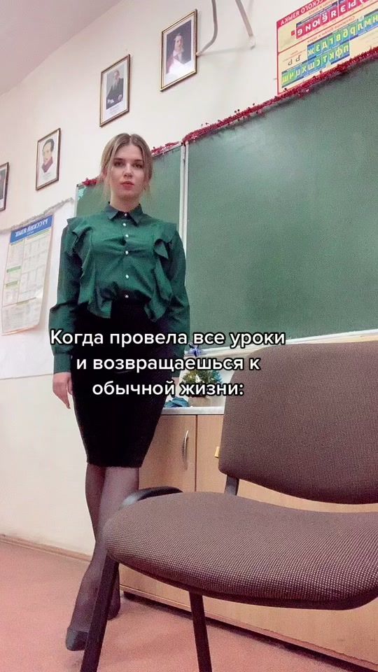 TikTok video thumbnail by _dvinkaa_