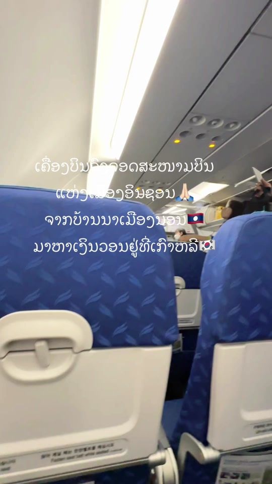 TikTok video thumbnail by jindaphone9
