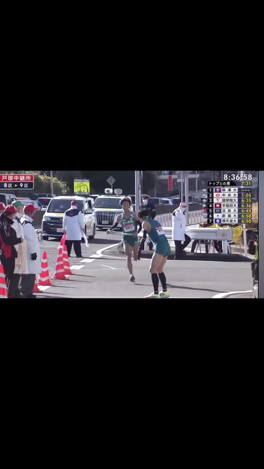 TikTok video thumbnail by jj.oo153