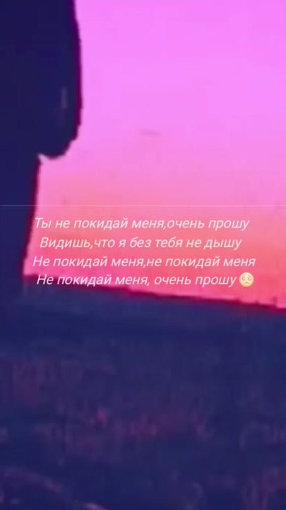 TikTok video thumbnail by _.i.m_near._