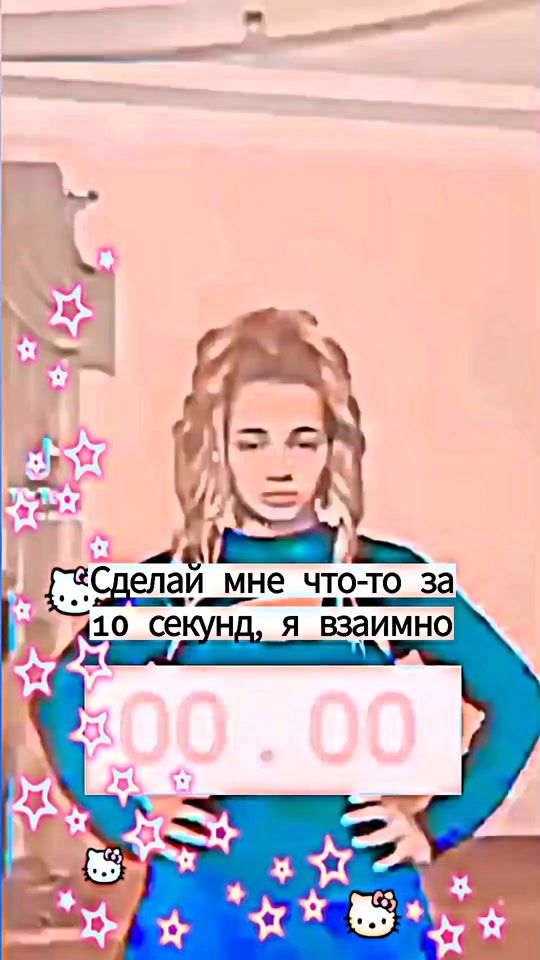 TikTok video thumbnail by kkarna.vinks