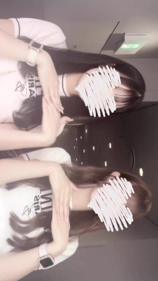 TikTok video thumbnail by yutanewkawaii